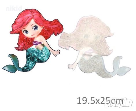 Малката Русалка АРИЕЛ голяма емблема апликация с пайети за дреха дрехи самозалепваща щампа, снимка 1