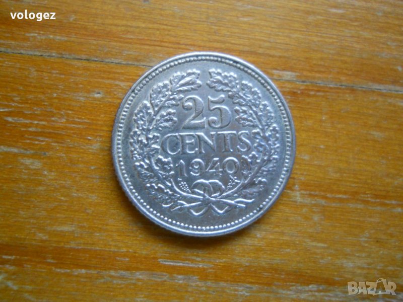 монети - Холандия, снимка 1