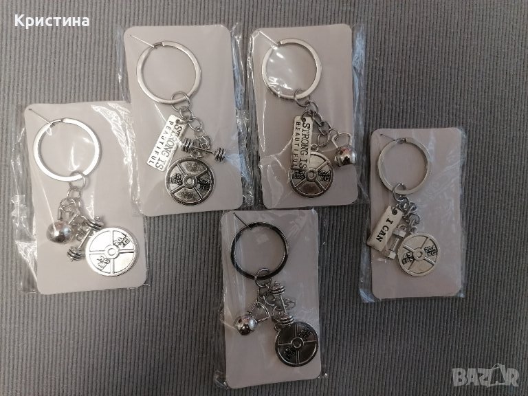 Фитнес ключодържатели, снимка 1