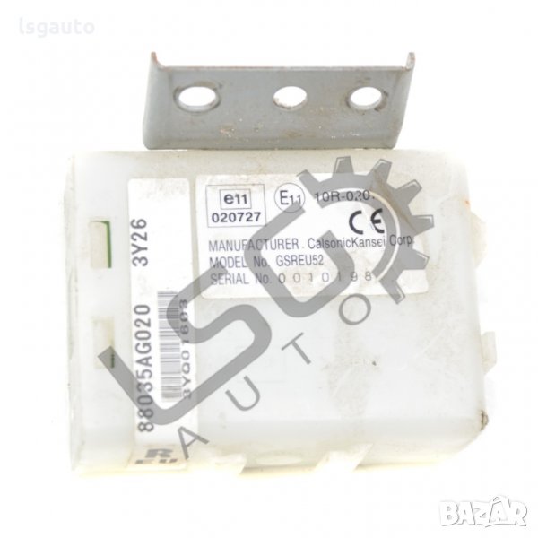 Модул централно заключване Subaru Legacy IV 2003-2009 PV160221-101, снимка 1