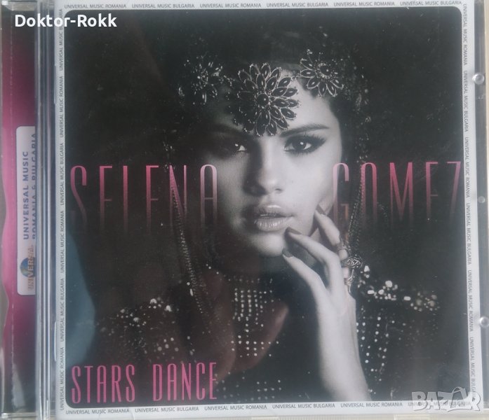 Selena Gomez – Stars Dance (2013, CD), снимка 1