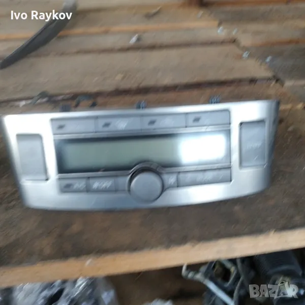 Панел управление климатроник Toyota Avensis 2.2 D-CAT , 55900-05280, снимка 1
