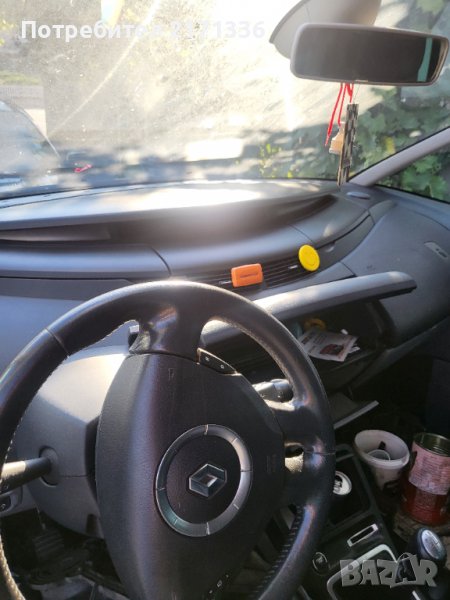 Продава се на части 2.0дци, снимка 1