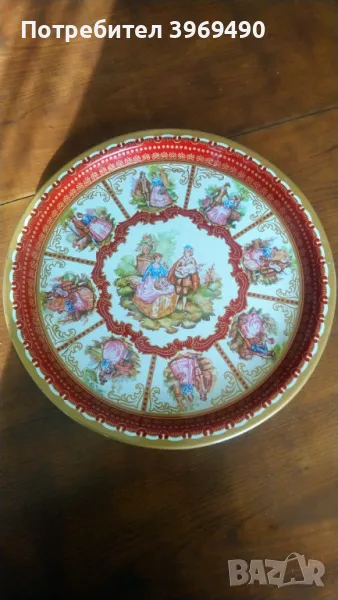 Метален поднос " Серенада "., снимка 1