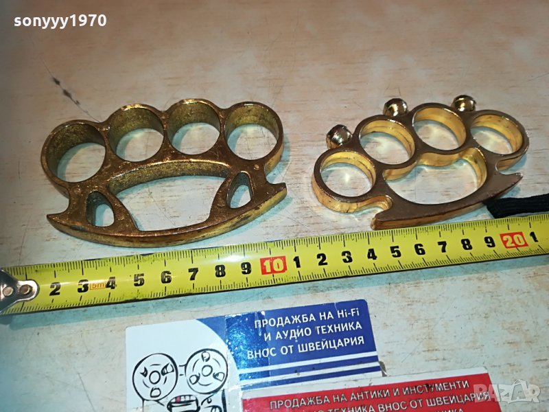 два бокса в цвят злато 0707212204, снимка 1