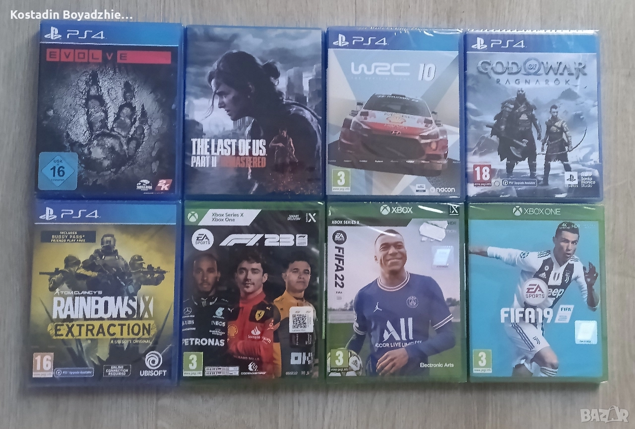 Игри за PS4-XBOX, снимка 1