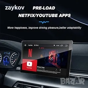 Безжичен CarPlay адаптер EZoneTronics за автомобили с фабричен кабел, снимка 1