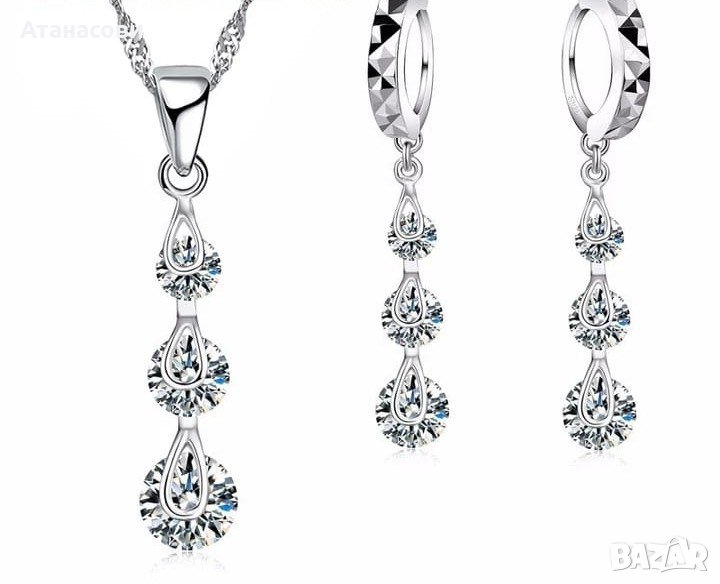 Сребърно колие с висулка, подарък обеци, снимка 1