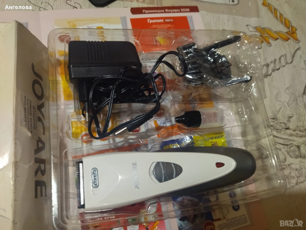 Машинка за пстригване, снимка 1