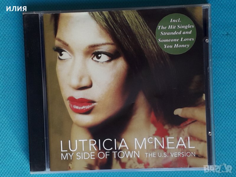 Lutricia McNeal – 1997 - My Side Of Town(Contemporary R&B), снимка 1