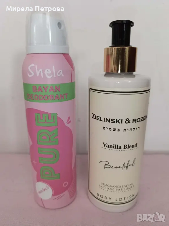 Промо комплект 819-лосион за тяло с ванилия и парфюм дезодорант, снимка 1
