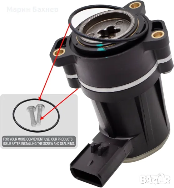 Мотор апарат на ръчната спирачка 40C07812 за Tesla Model SX 2012-2021 1621620888C 40C07814 40C0741, снимка 1