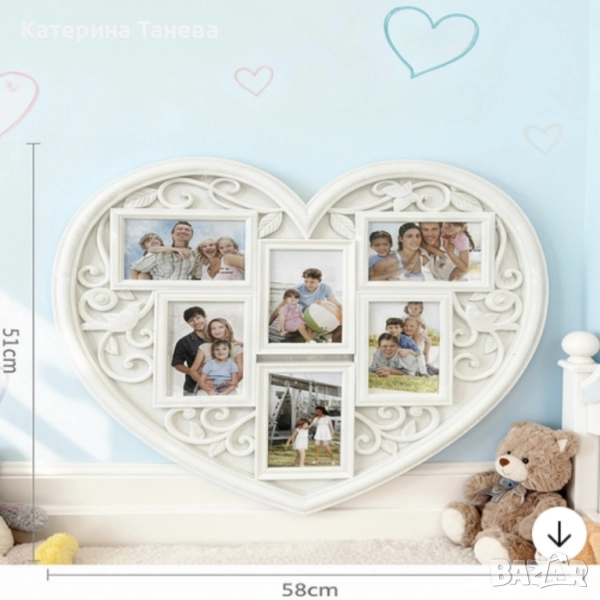 рамка за снимки, снимка 1