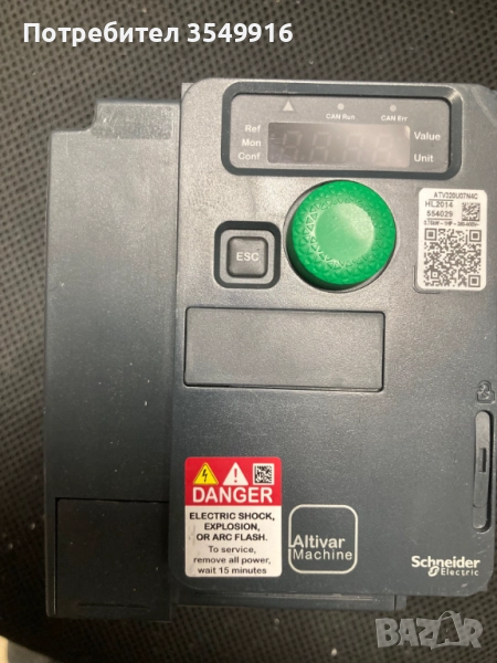 Честотен регуЧестотен регулатор (инвертор) ALTIVAR 320 0,75КW 400V, снимка 1