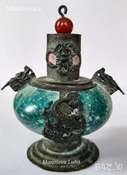 Тибетска бутилка за енфие., снимка 1