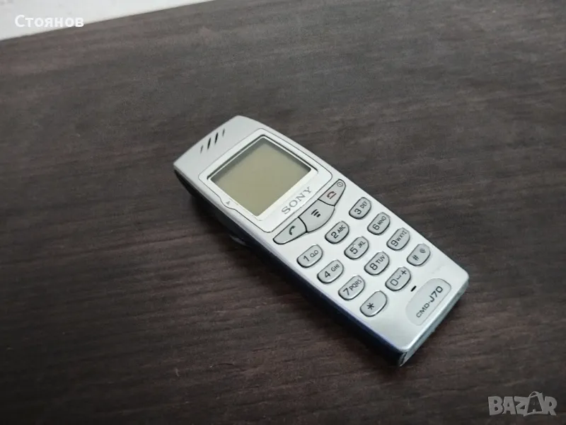 GSM Sony CMD J70, снимка 1