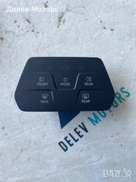 Управление за фарове 5H0941193AG от Seat Leon Sportstourer Xcellence 2. 0TDI, 4x4, 150 кс., снимка 1