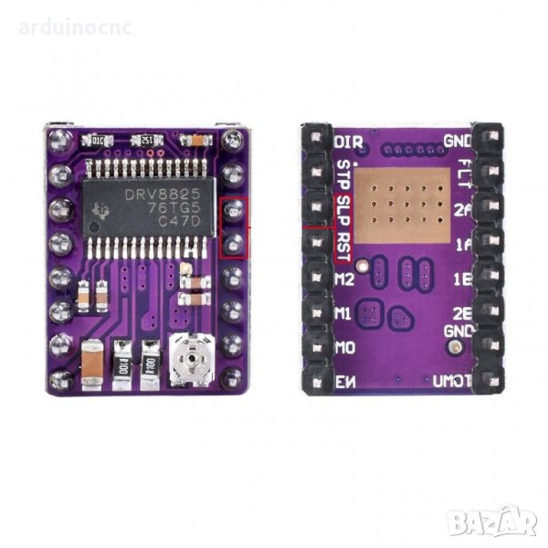 Драйвер за стъпкови мотори DRV8825 с радиатор, снимка 1