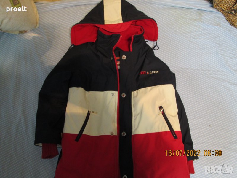 яке полар, снимка 1