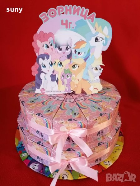 Картонена торта My Little Pony, снимка 1