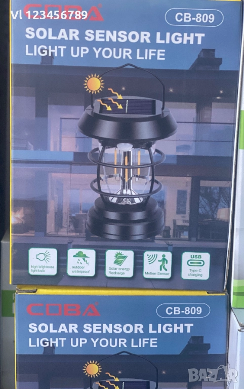 Соларна лампа с датчик за движение COBA, снимка 1
