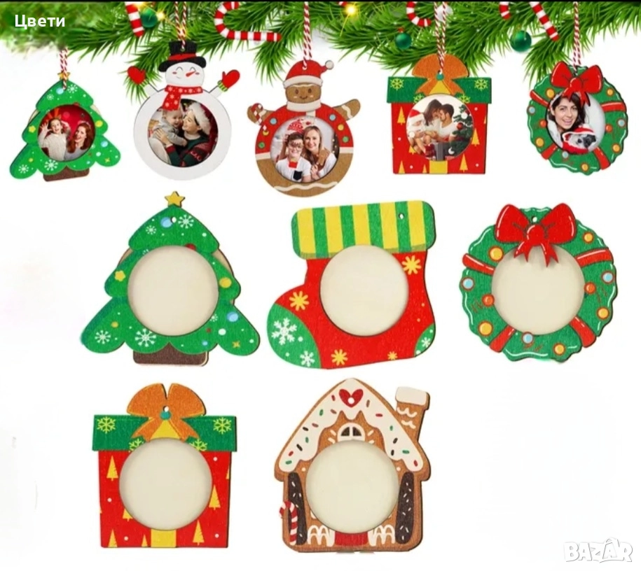 Коледни рамки за снимки за украса на дома, снимка 1