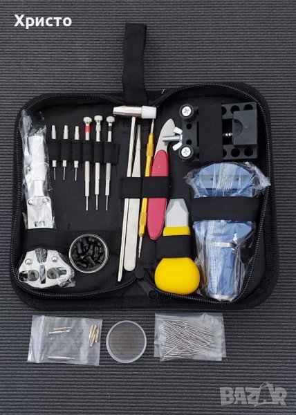 Часовникарски инструменти, часовник капак верижка ремонти пинсети отвертки , снимка 1
