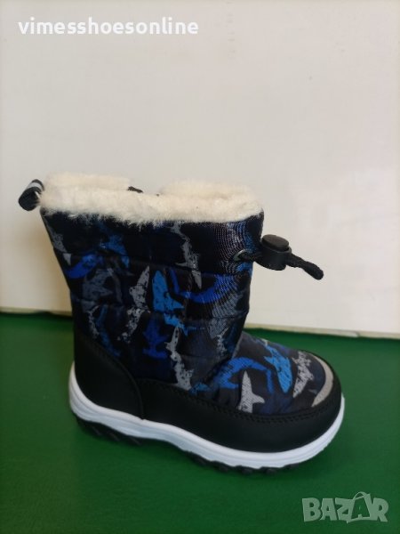 Детски апрески, снимка 1