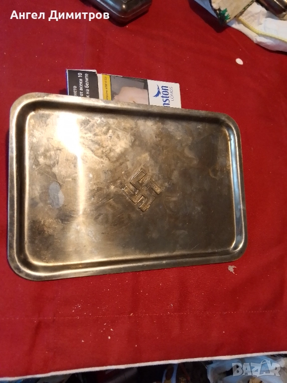 Трети райх страхотен месингов поднос , снимка 1