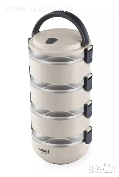 ✨Термо кутия за храна LAMART LT6024 TEMP, Обем 2,4 л., 4 броя, Светлобежов , снимка 1