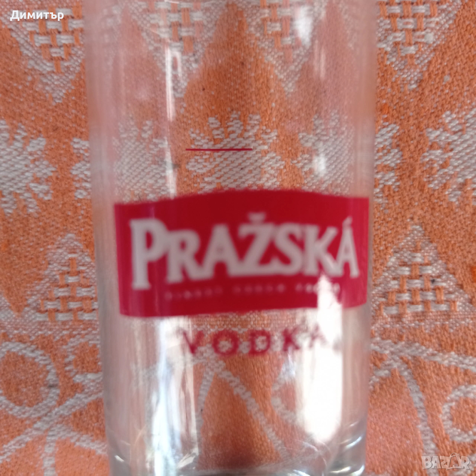 Комплект от 6 рекламни чашки на Чешка водка PRAZSKA , снимка 1