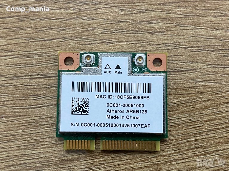 Wi-fi модул за лаптоп Atheros AR5B125, снимка 1