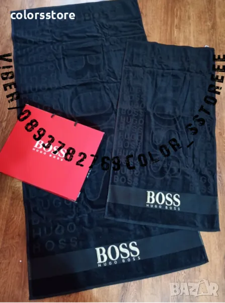 Луксозни кърпи Boss код ED12q77, снимка 1
