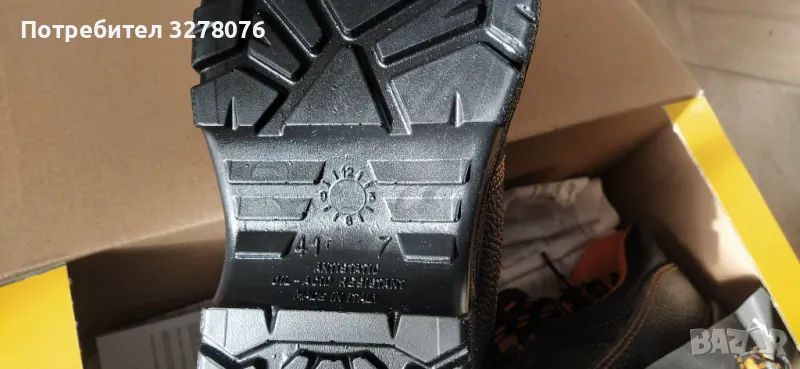 Работни обувки , снимка 1