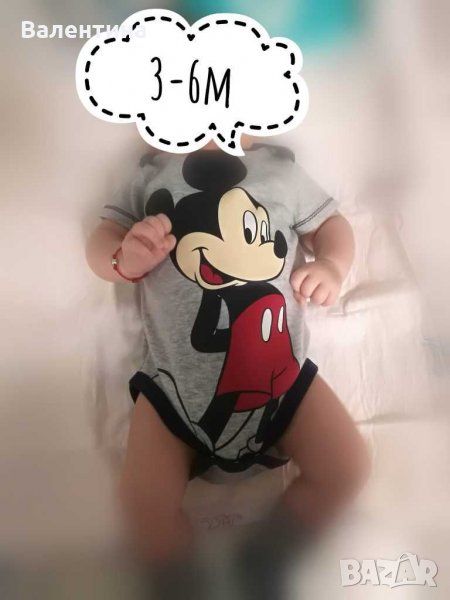 Бебешко боди с къс ръкав Дисни/ Disney- Mickey mouse, снимка 1