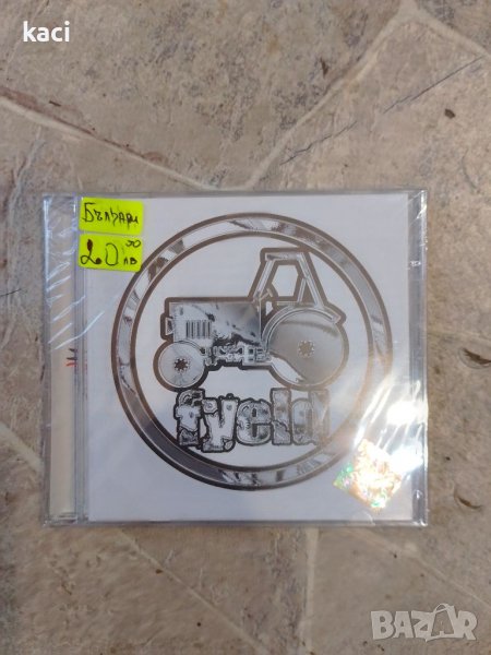 Филд/fyeld-2003г.на оригинален диск , снимка 1