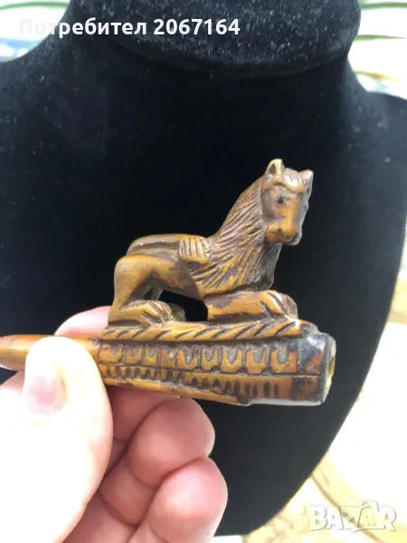 Старо цигаре, снимка 1