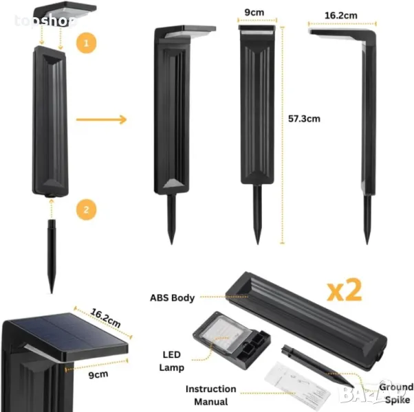 TENECO Външни соларни лампи 60 LED градински ландшафтни водоустойчиви  супер ярки, IP65, снимка 1