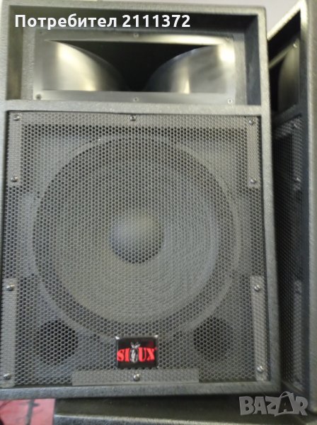 2 тонколони 12 инча с драйвер 1,35, снимка 1