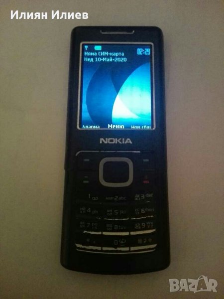 Nokia 6500 clasic 1GB, снимка 1