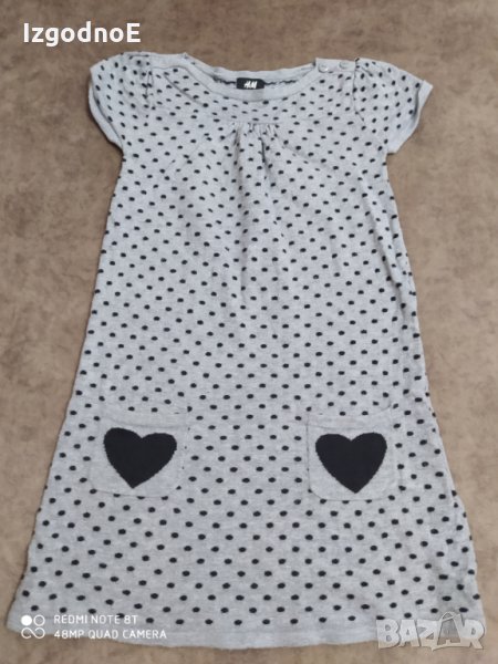 6-8 H&M Плетена рокля, снимка 1