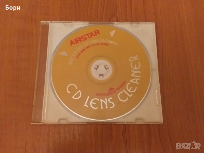 Почистващ диск DVD,CD., снимка 1