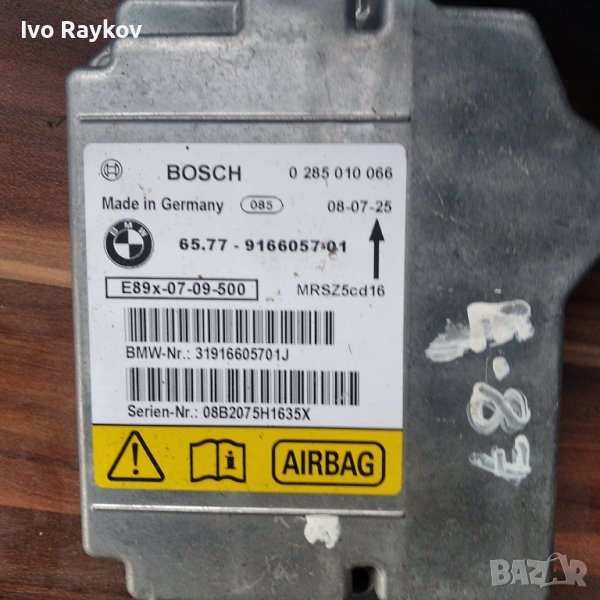AIRBAG централа за BMW E90 0 285 010 066 65.77-9166057-01, снимка 1