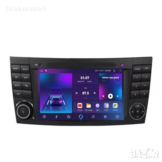 7-инчова мултимедия за Mercedes E-Class W211 (2002–2009) – Android Carplay, снимка 1
