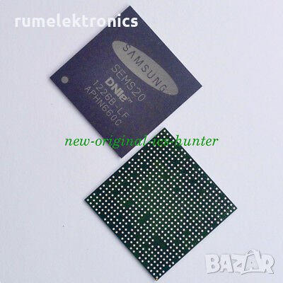 SEMS20, снимка 1