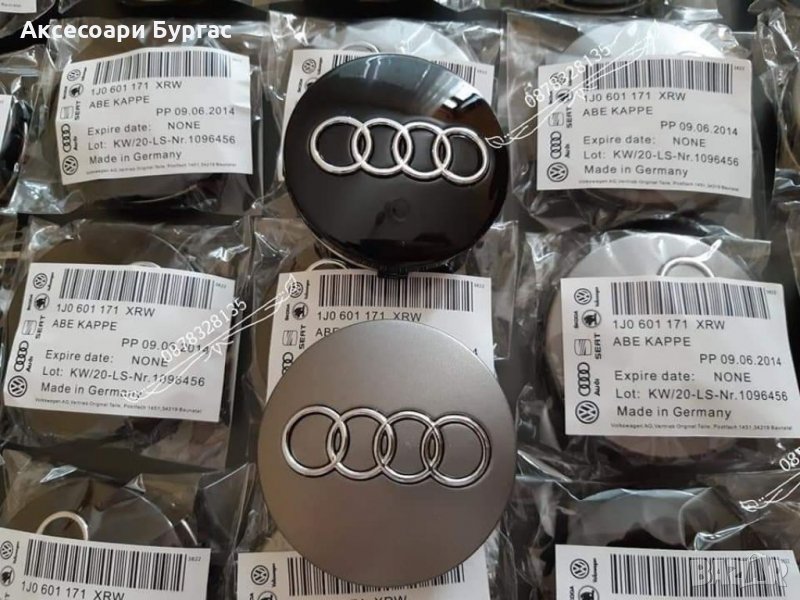 Капачки за джанти Ауди 6см  Audi A3 A4 A5 A6 sline, снимка 1