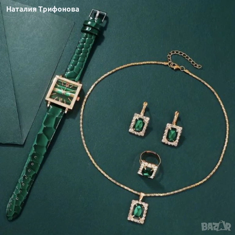 Елегантен комплект часовник и бижута с зелени кристали и златист корпус, снимка 1