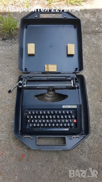 Пишеща машина Хеброс 1300 Ф, снимка 1