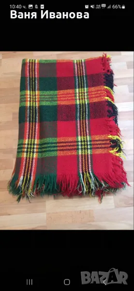 Родопско одеяло-2 броя, снимка 1