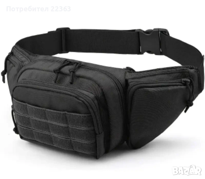Мъжка спортна чанта, снимка 1
